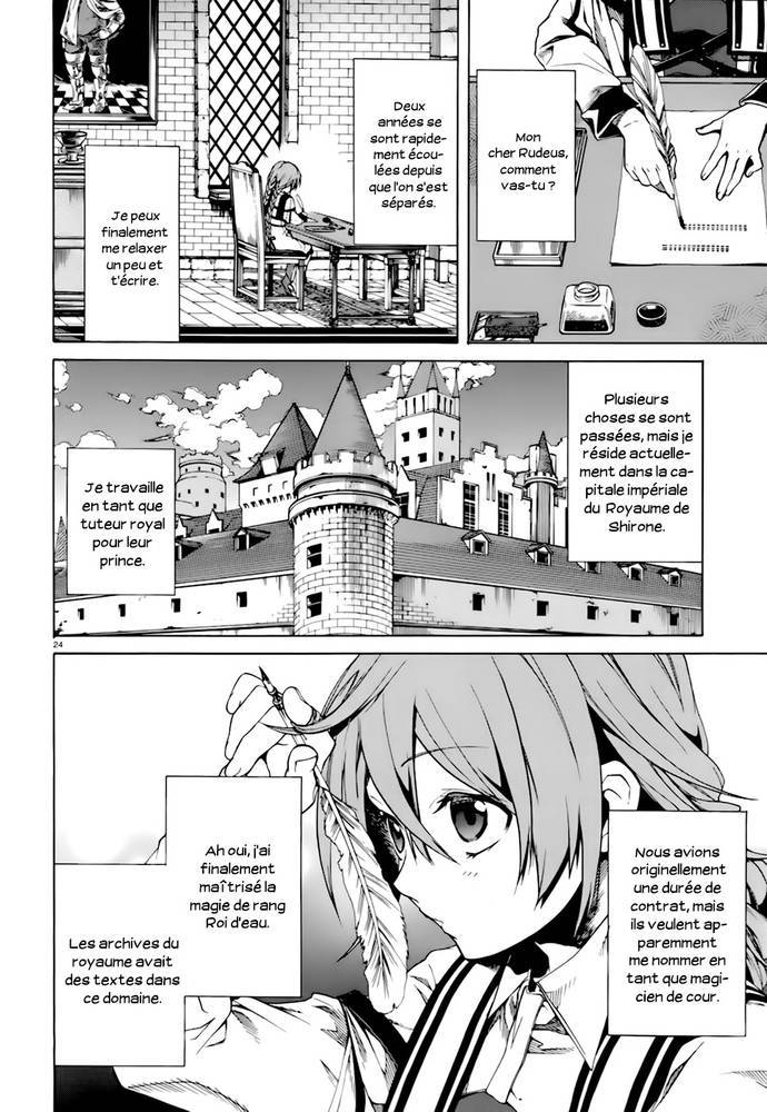  Mushoku Tensei - Chapitre 5 - 26