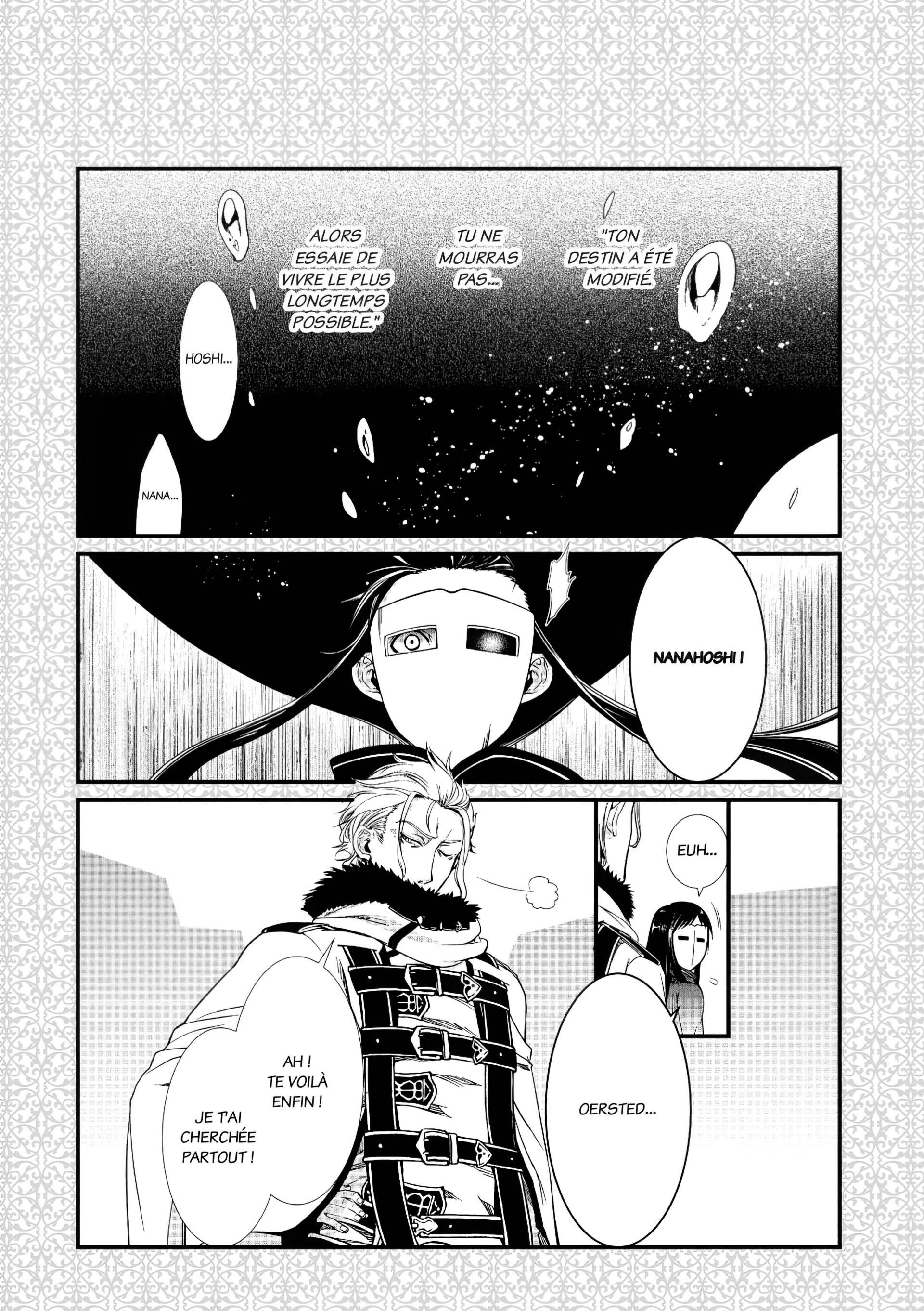  Mushoku Tensei - Chapitre 51 - 53