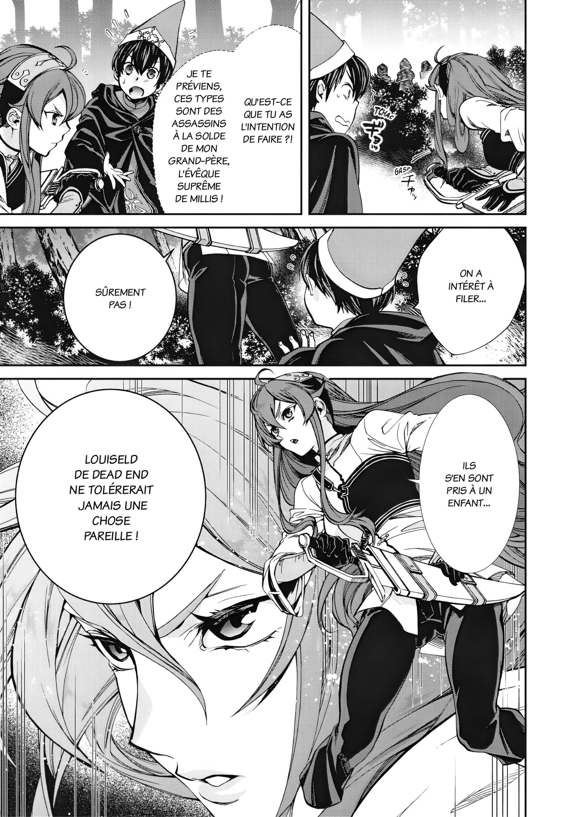  Mushoku Tensei - Chapitre 56.5 - 12