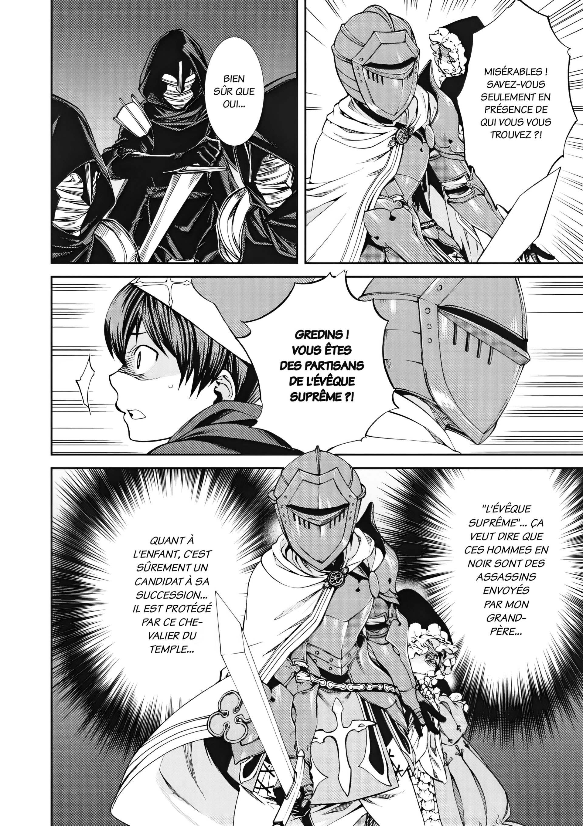  Mushoku Tensei - Chapitre 56.5 - 11