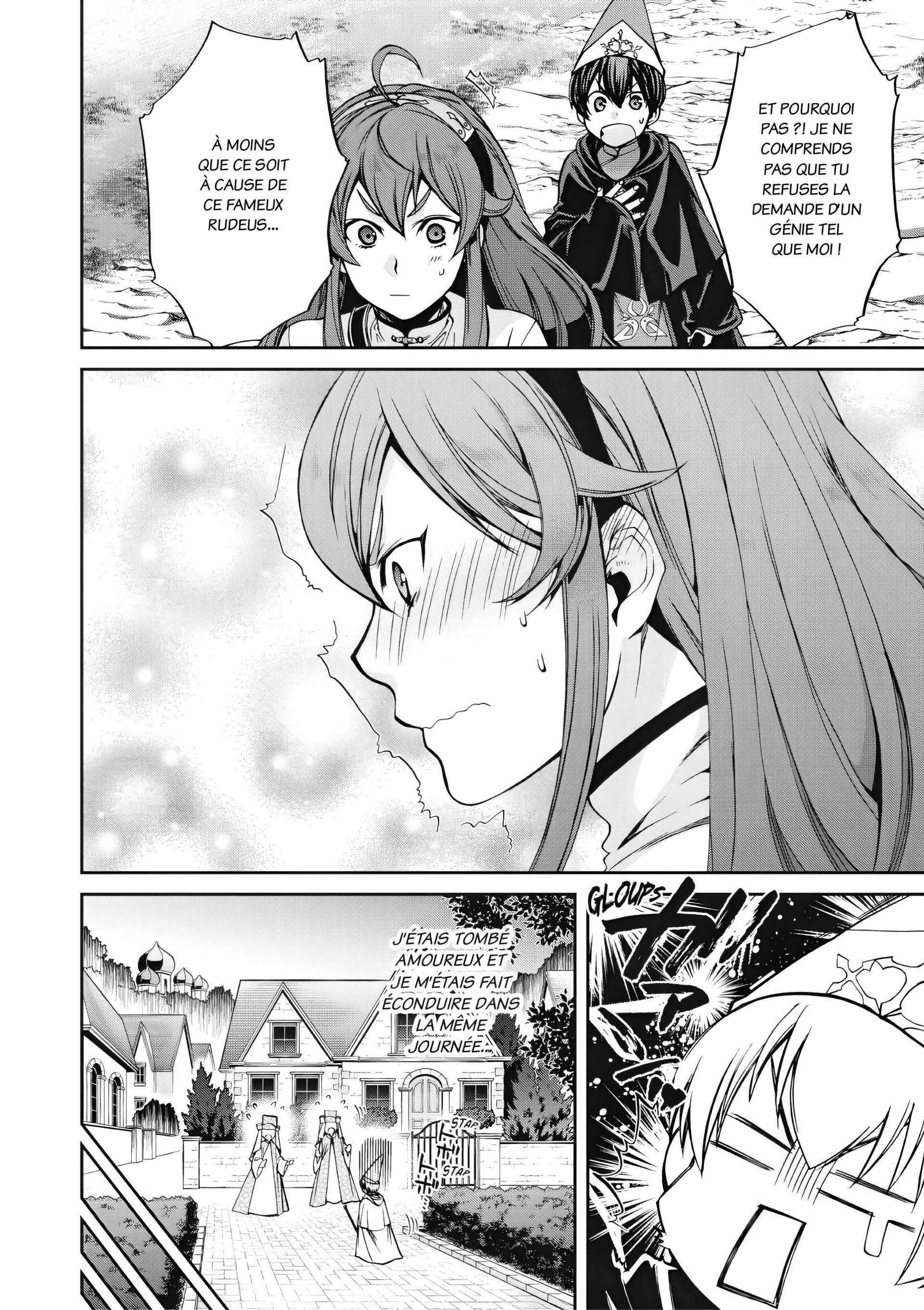  Mushoku Tensei - Chapitre 56.5 - 17