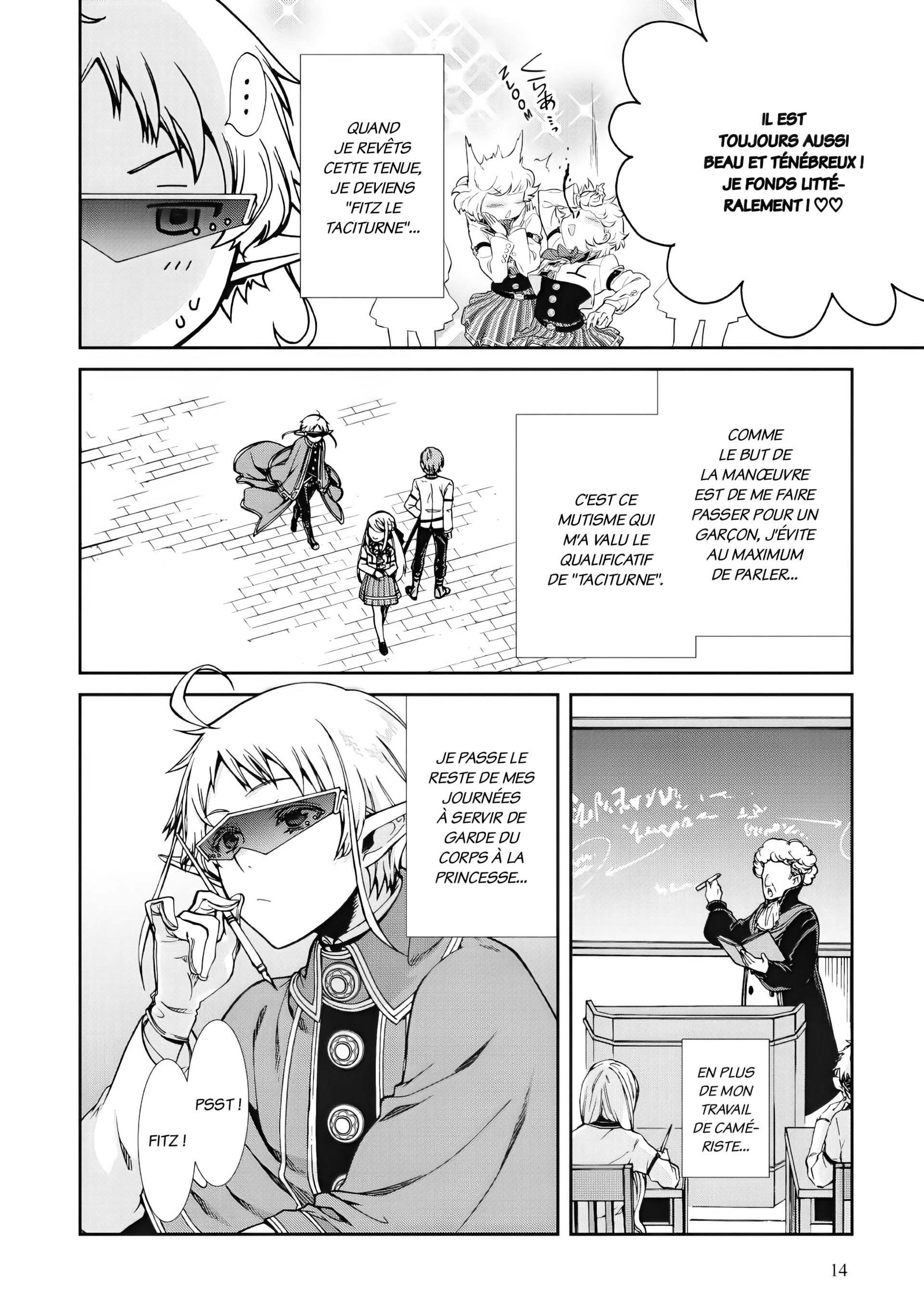  Mushoku Tensei - Chapitre 57 - 15