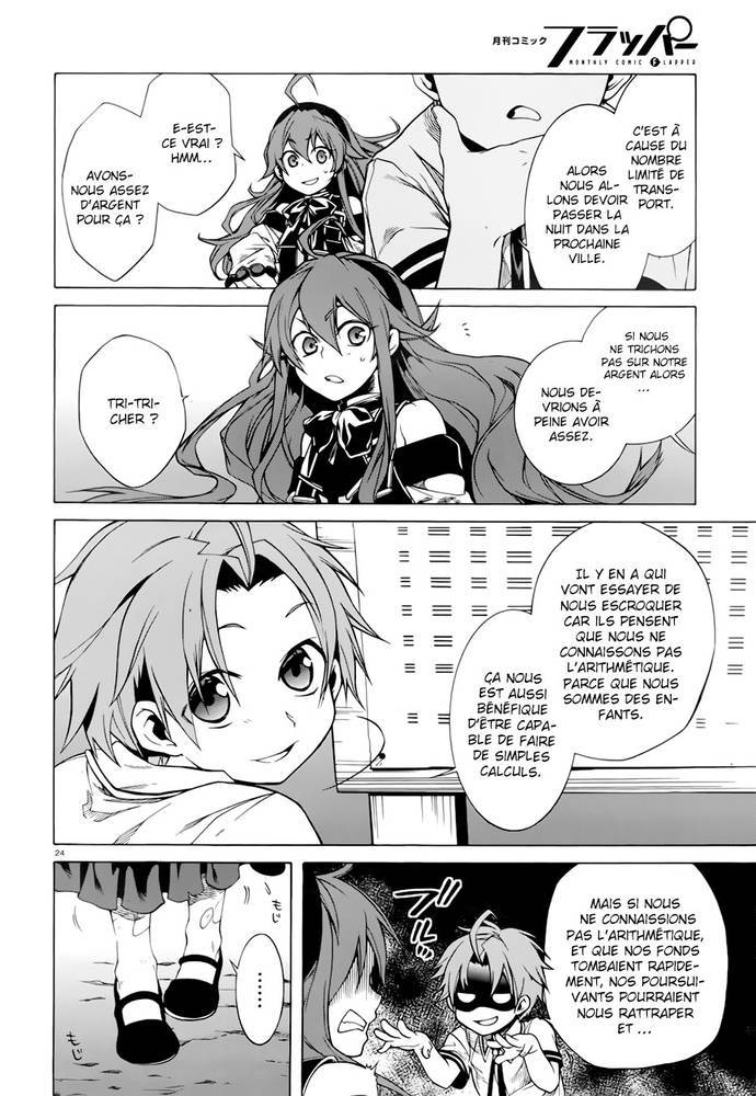  Mushoku Tensei - Chapitre 7 - 26