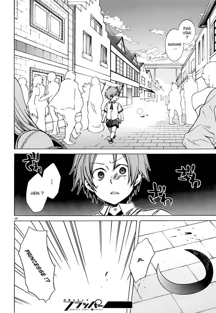  Mushoku Tensei - Chapitre 7 - 32