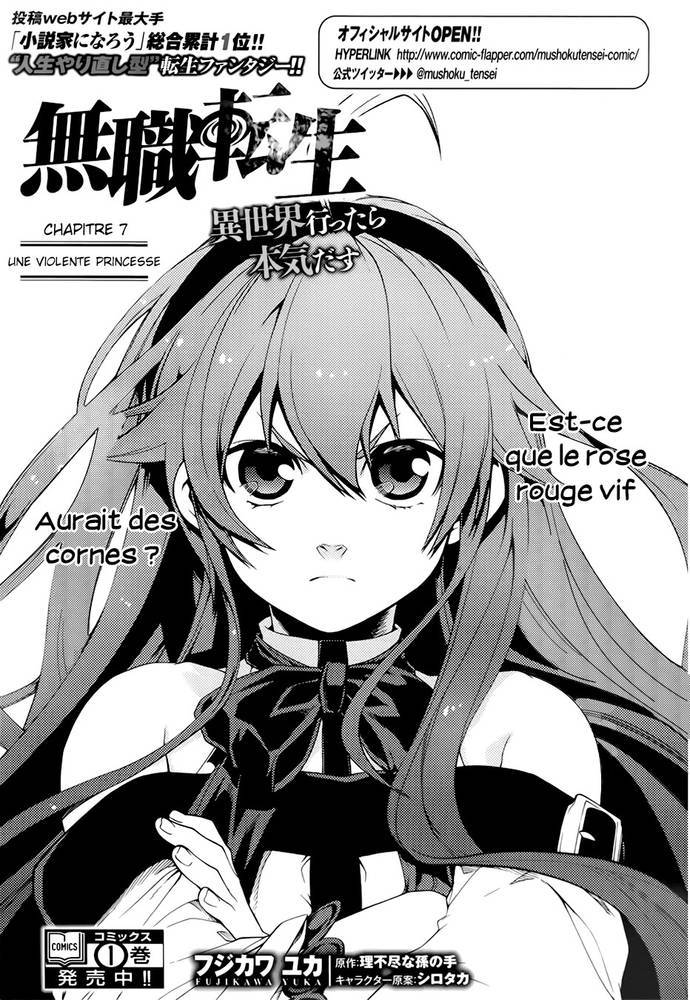  Mushoku Tensei - Chapitre 7 - 3