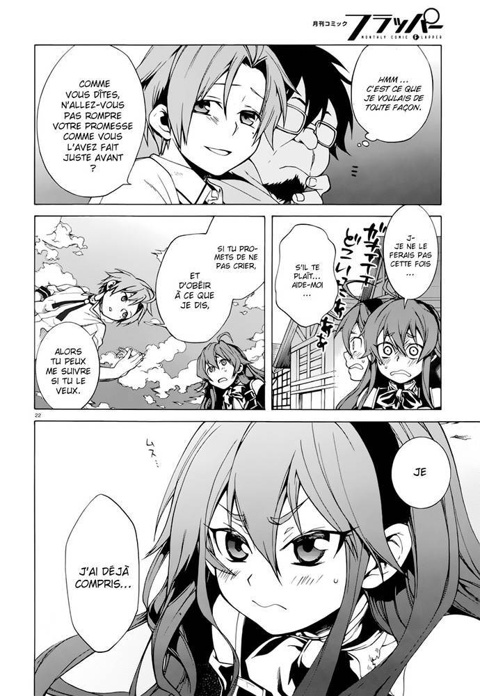  Mushoku Tensei - Chapitre 7 - 24