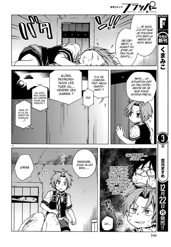  Mushoku Tensei - Chapitre 7 - 16