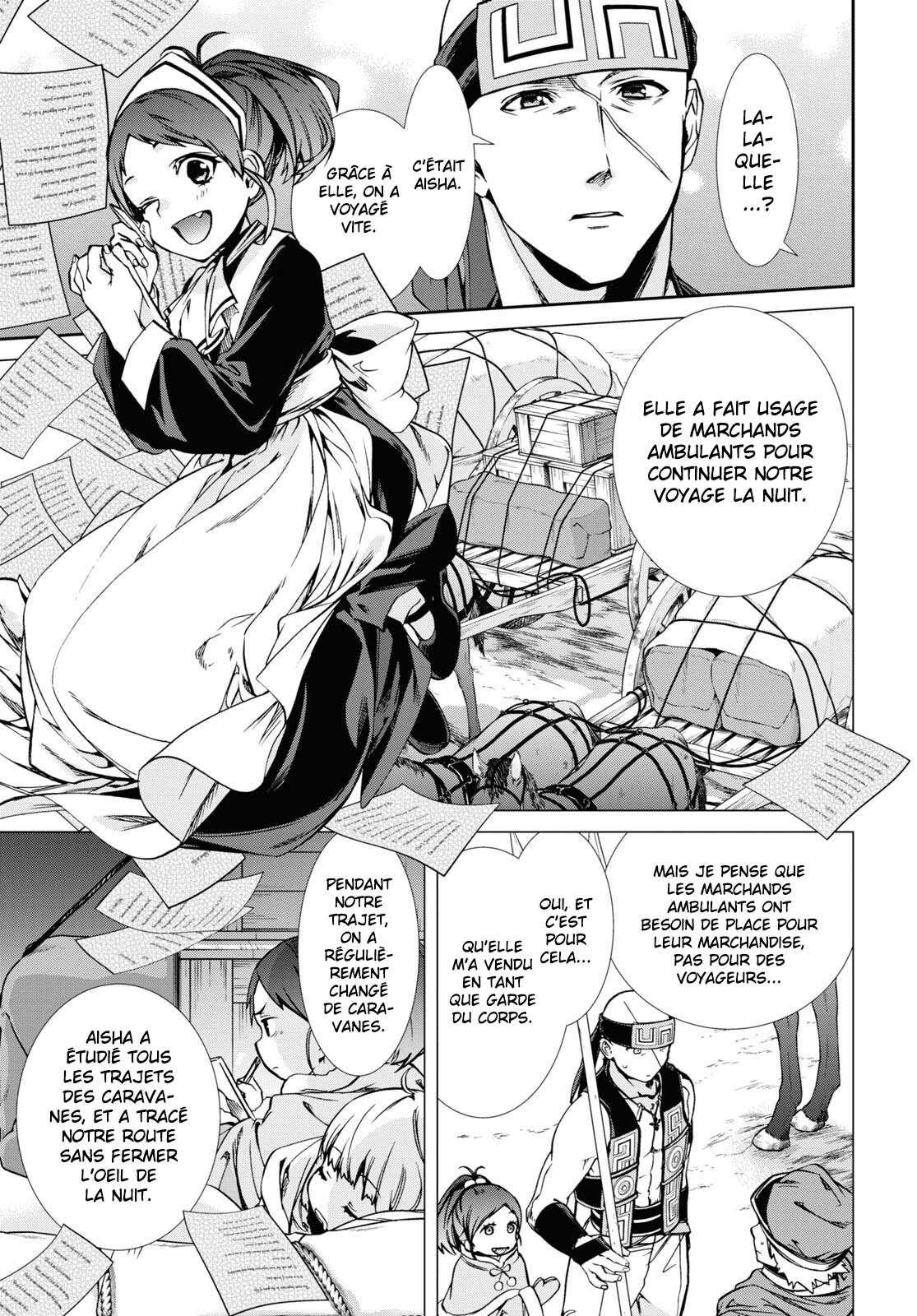  Mushoku Tensei - Chapitre 87 - 12