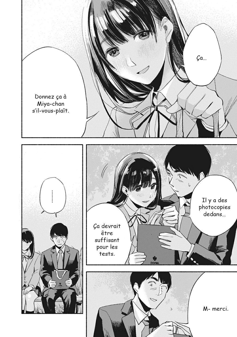  Musume no Tomodachi - Chapitre 10 - 13