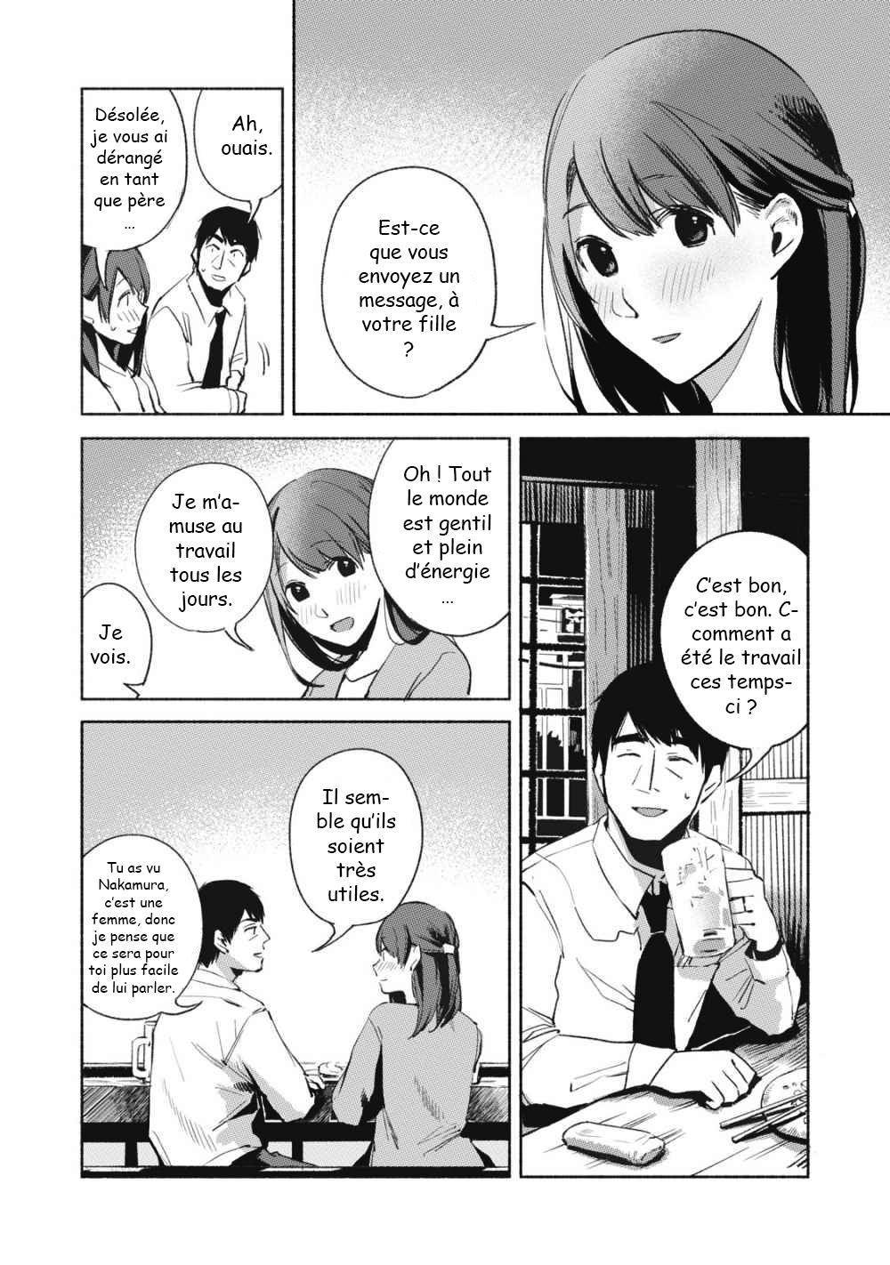  Musume no Tomodachi - Chapitre 25 - 5