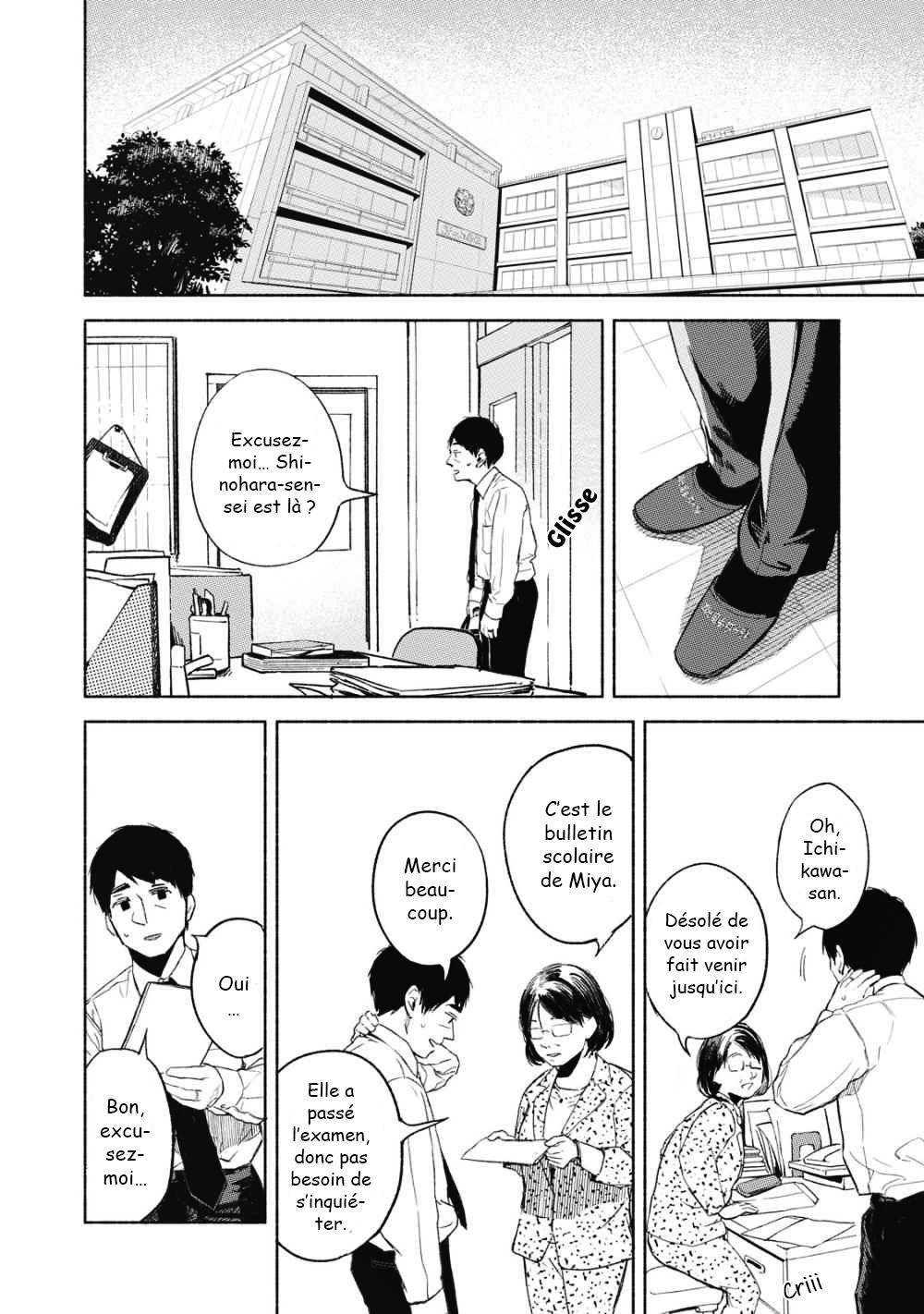  Musume no Tomodachi - Chapitre 29 - 13