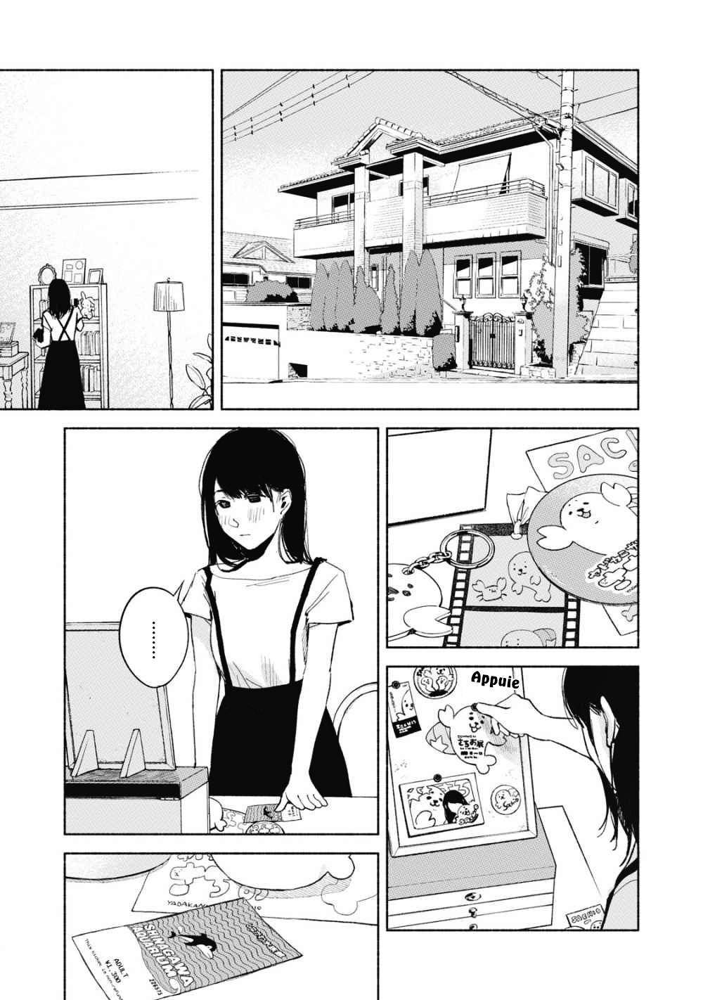  Musume no Tomodachi - Chapitre 29 - 6