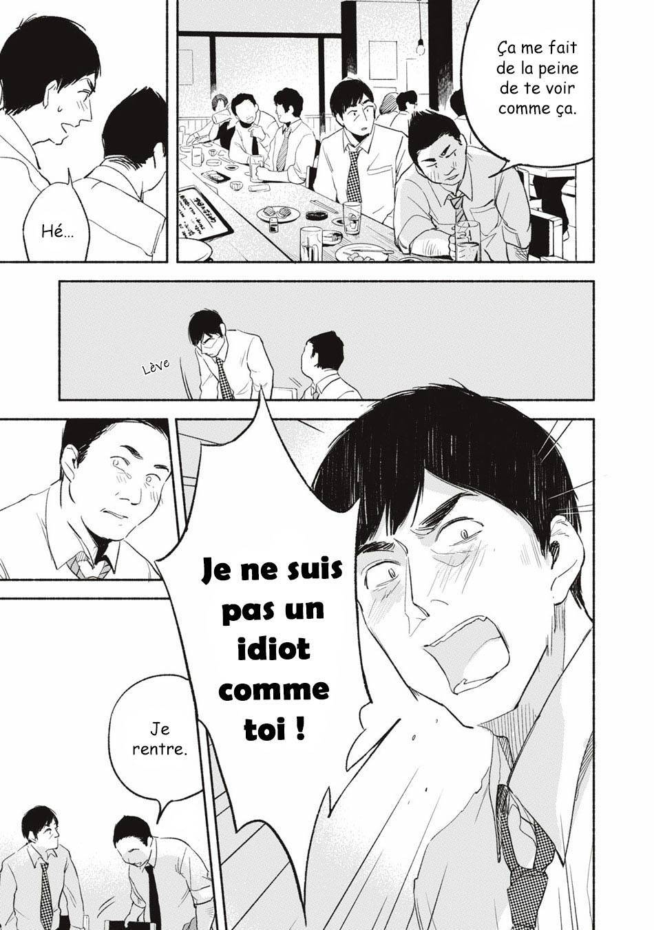  Musume no Tomodachi - Chapitre 3 - 11