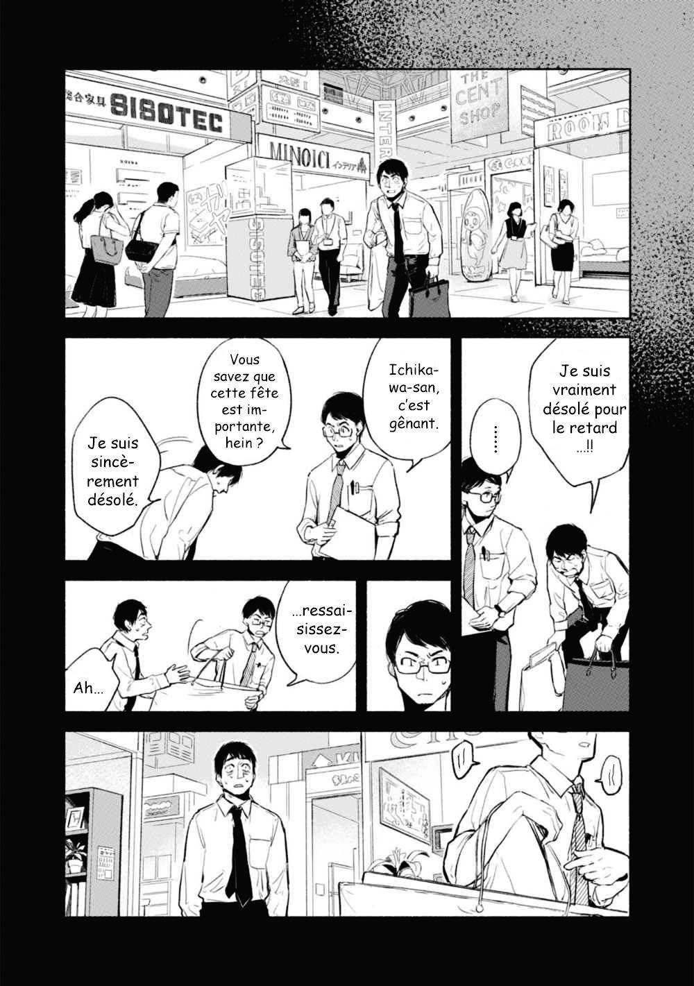  Musume no Tomodachi - Chapitre 32 - 4