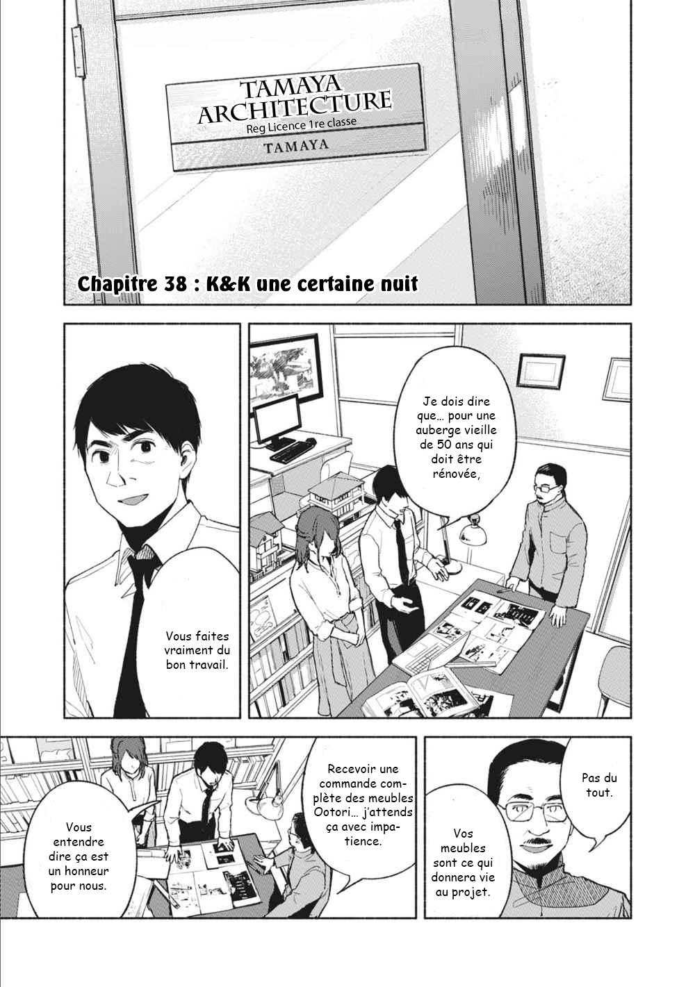  Musume no Tomodachi - Chapitre 38 - 2