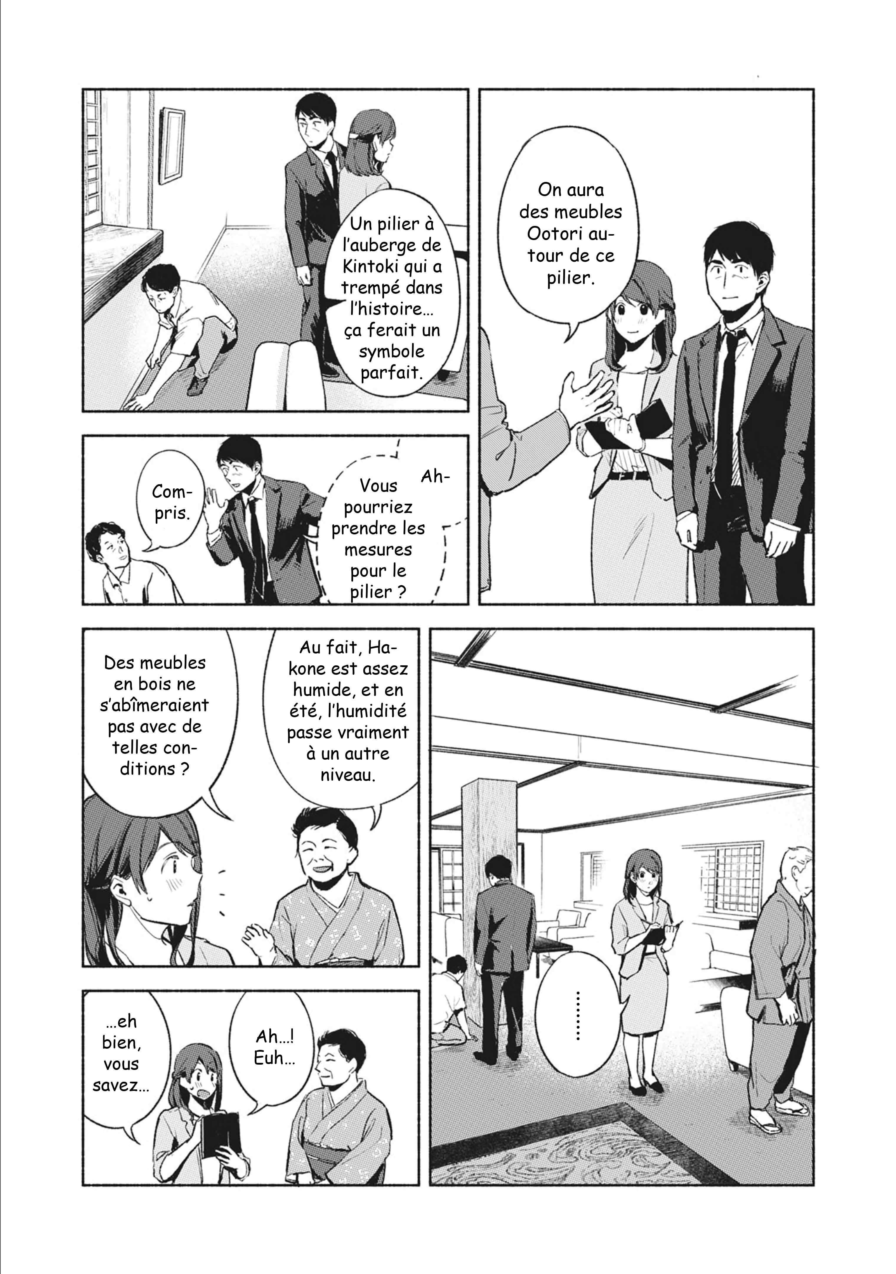  Musume no Tomodachi - Chapitre 39 - 6