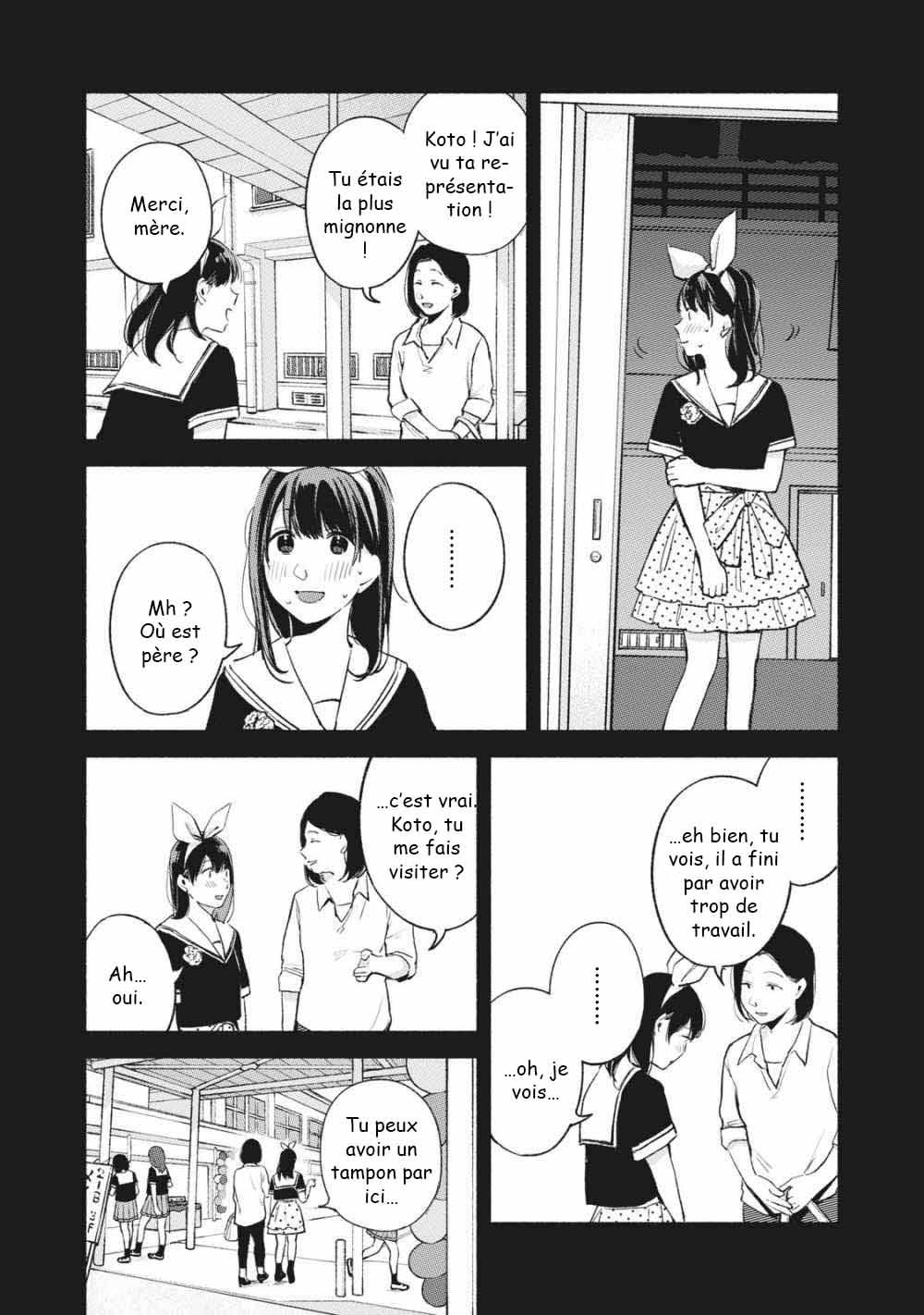  Musume no Tomodachi - Chapitre 43 - 8