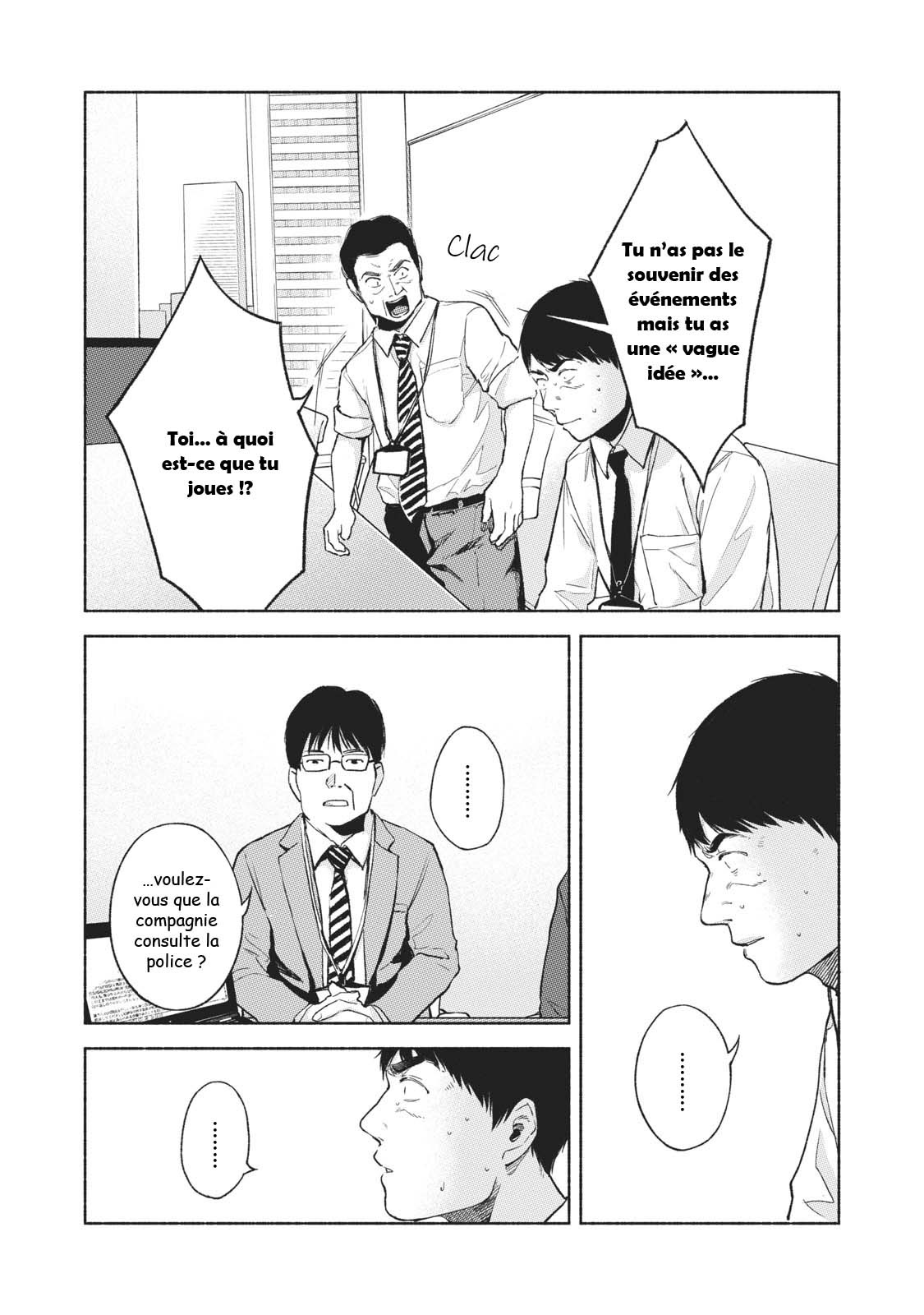  Musume no Tomodachi - Chapitre 46 - 14