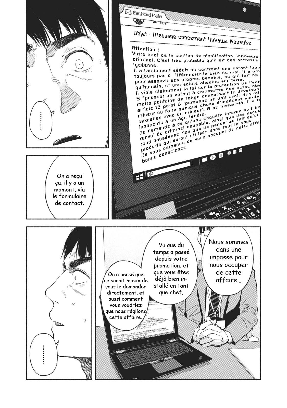  Musume no Tomodachi - Chapitre 46 - 10