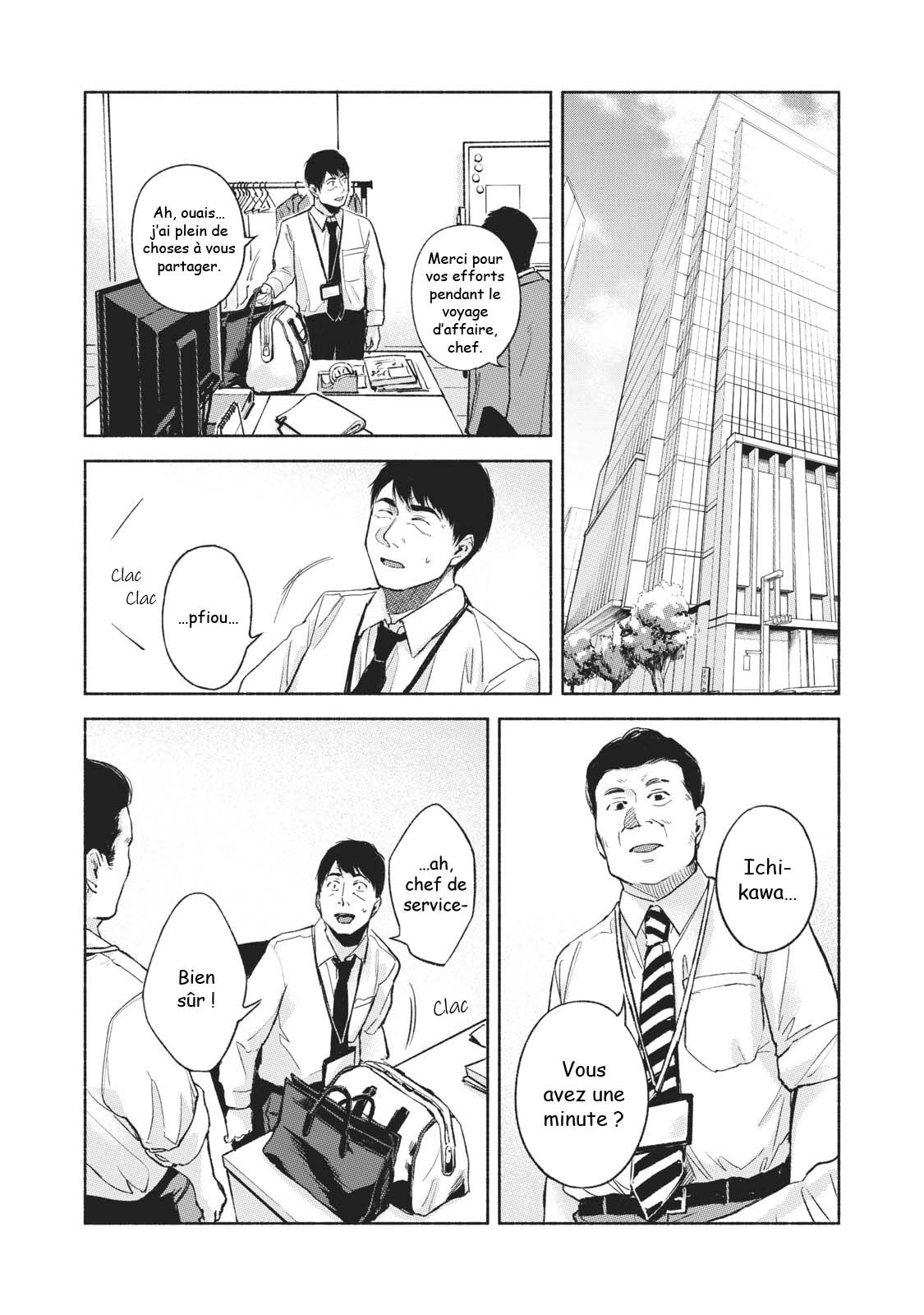  Musume no Tomodachi - Chapitre 46 - 6