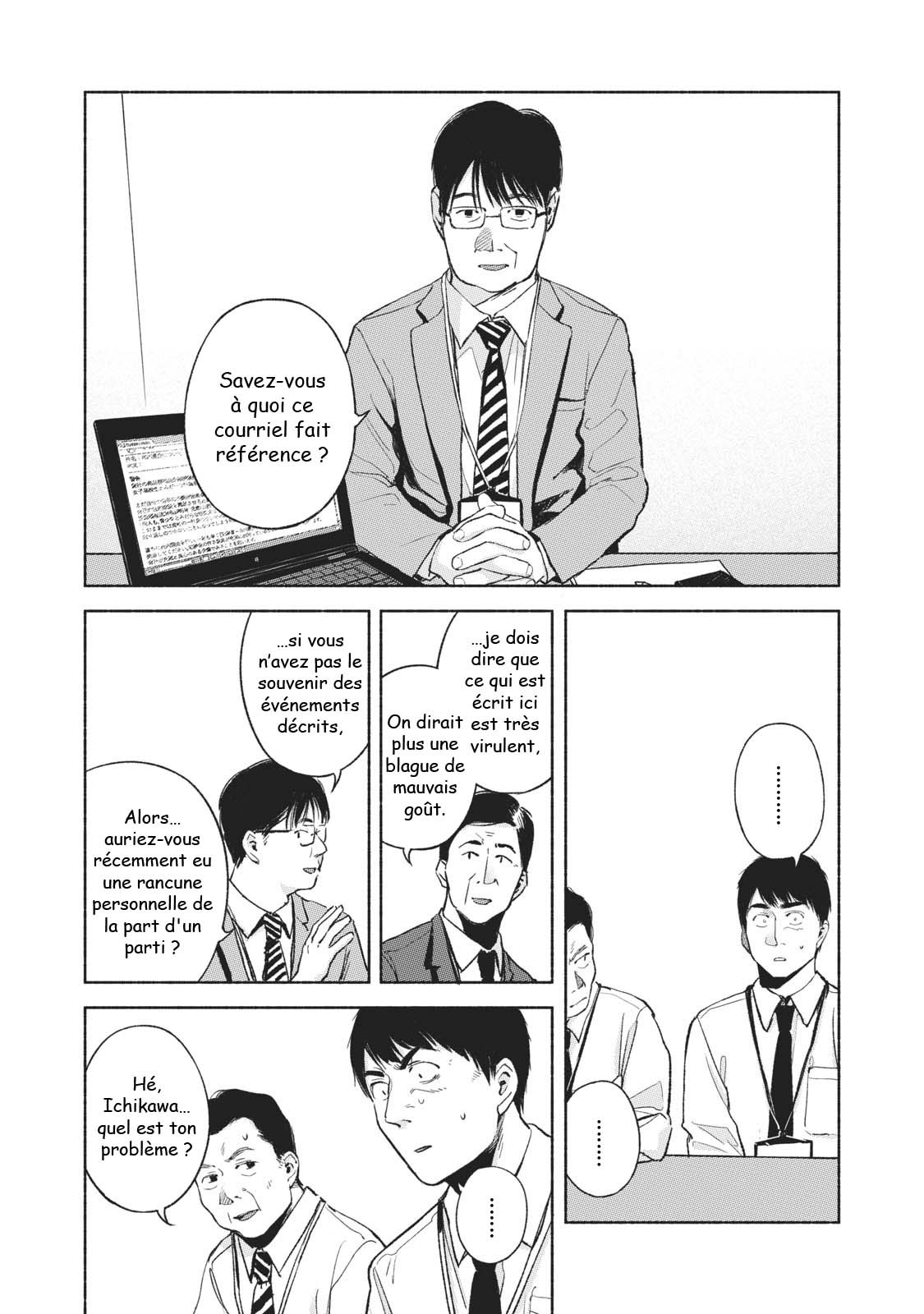  Musume no Tomodachi - Chapitre 46 - 11