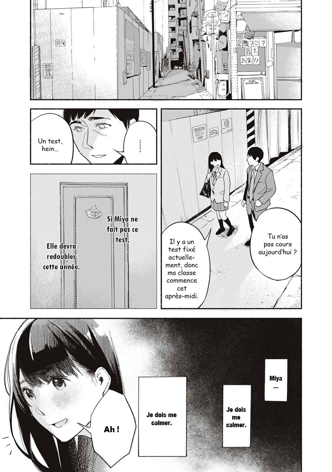  Musume no Tomodachi - Chapitre 5 - 13