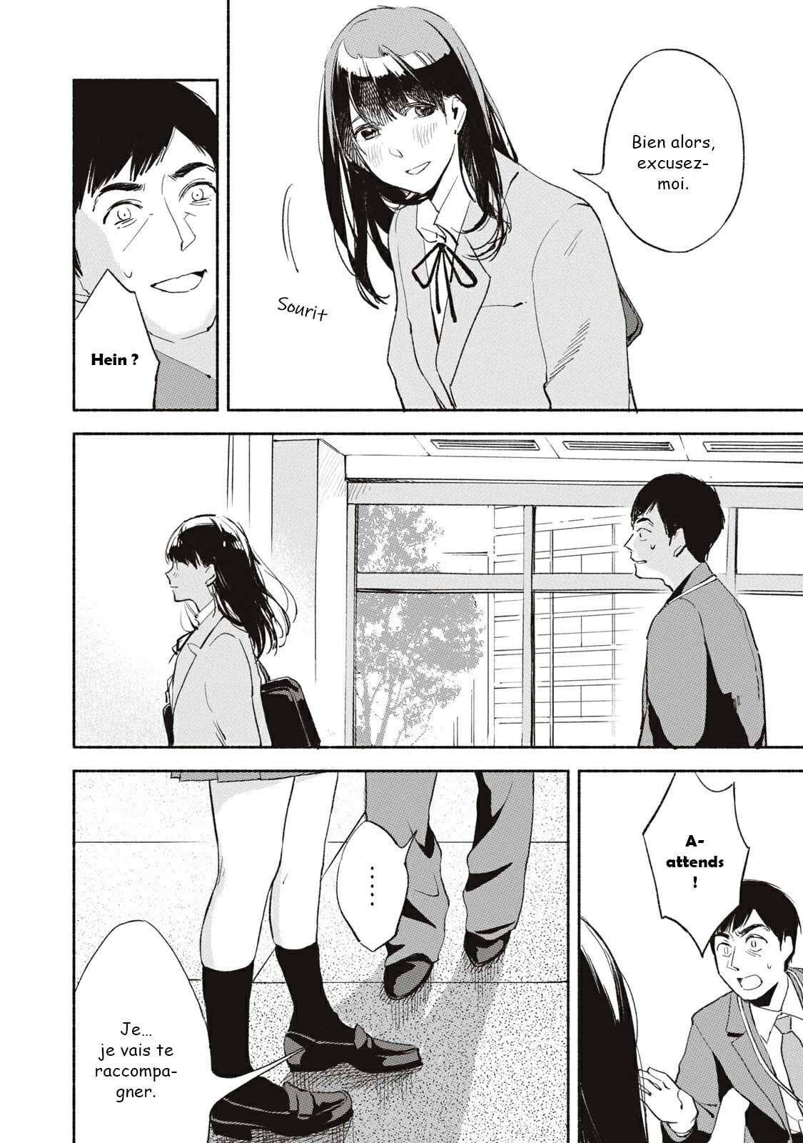  Musume no Tomodachi - Chapitre 5 - 12