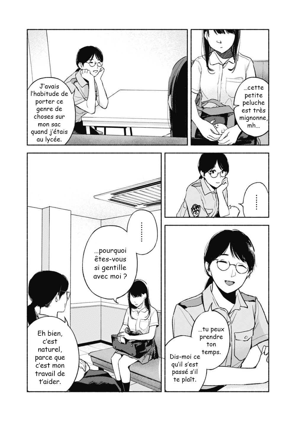  Musume no Tomodachi - Chapitre 50 - 14