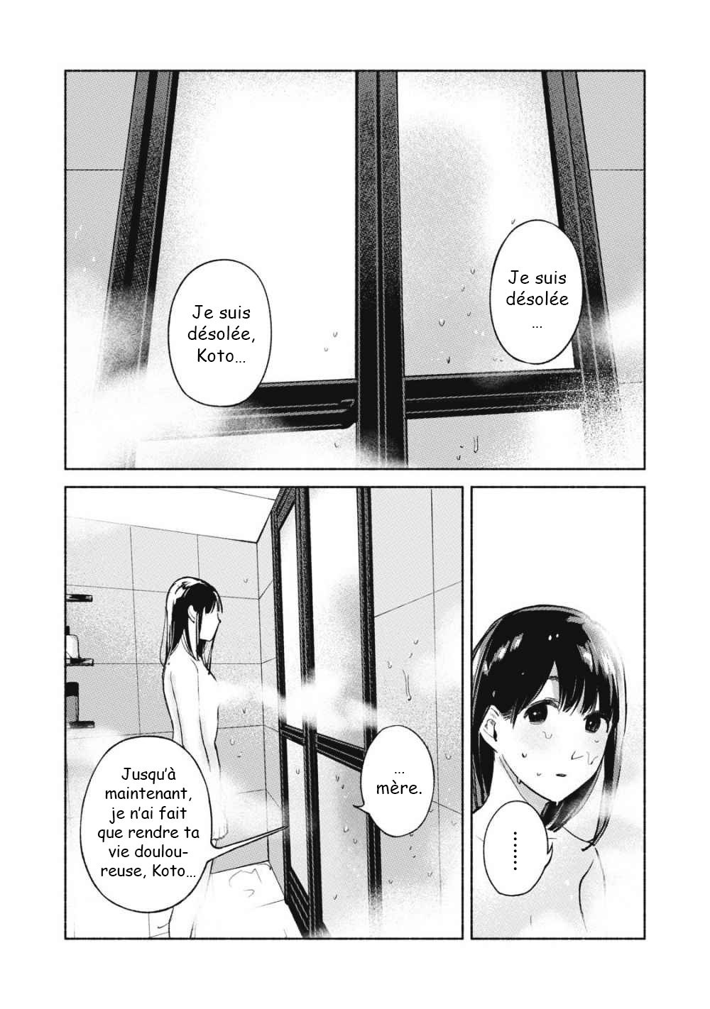  Musume no Tomodachi - Chapitre 51 - 15