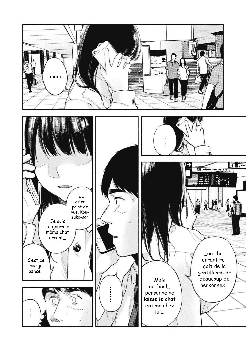  Musume no Tomodachi - Chapitre 53 - 17