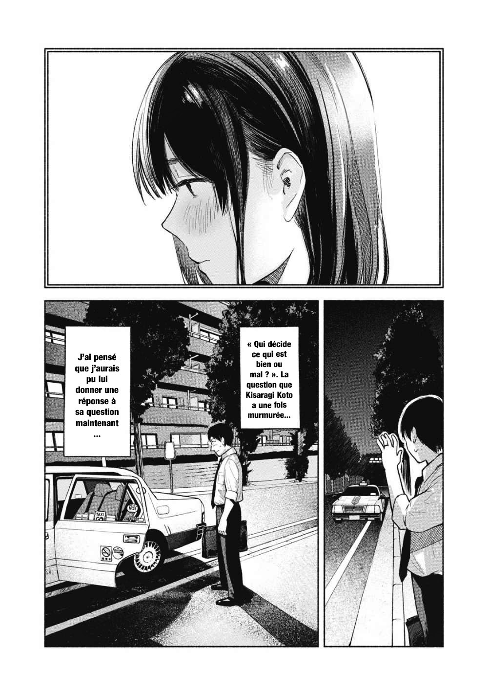  Musume no Tomodachi - Chapitre 54 - 4