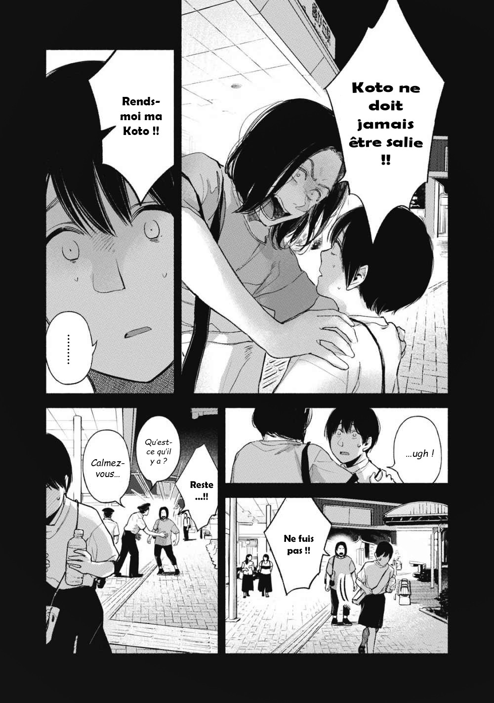  Musume no Tomodachi - Chapitre 54 - 24