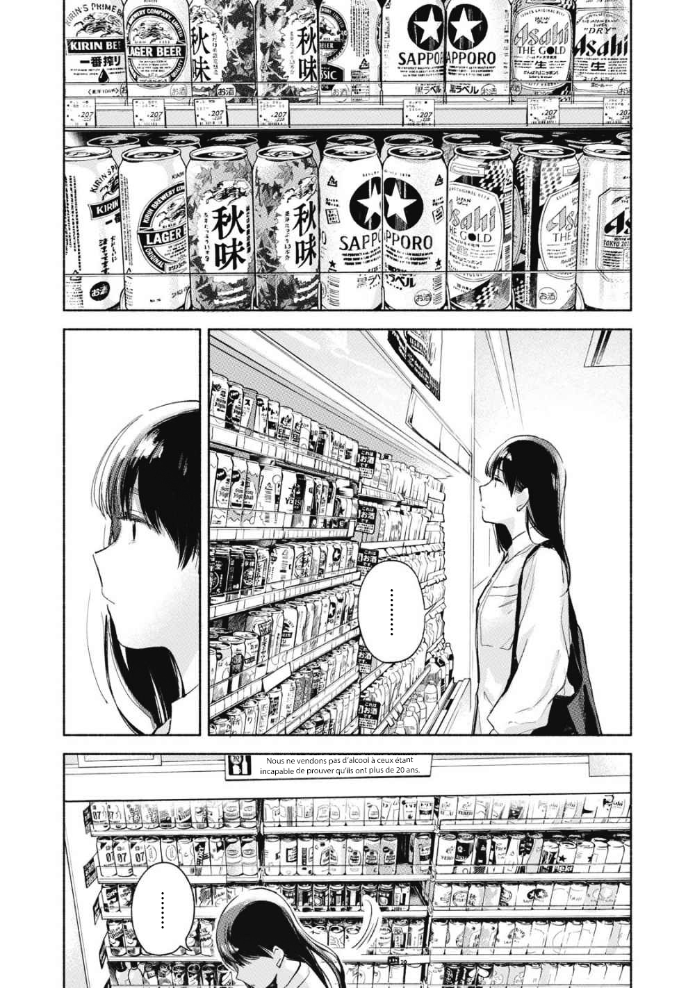  Musume no Tomodachi - Chapitre 55 - 11