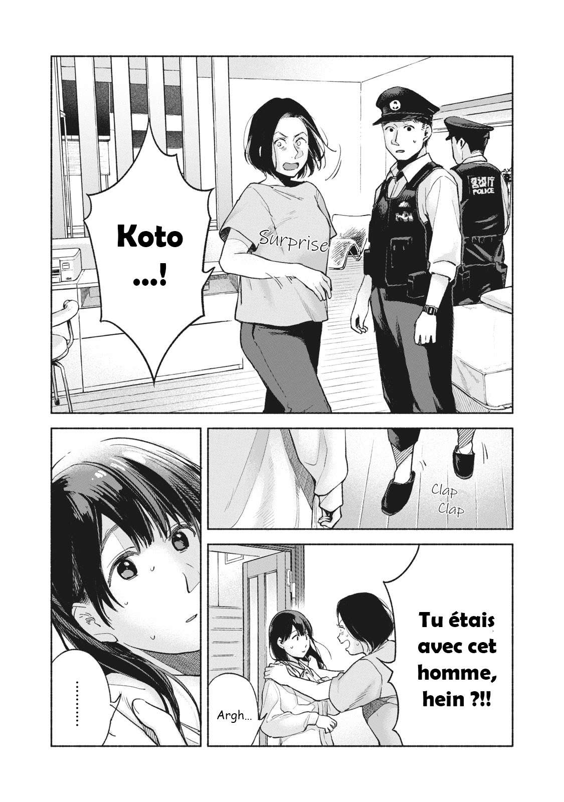  Musume no Tomodachi - Chapitre 59 - 14