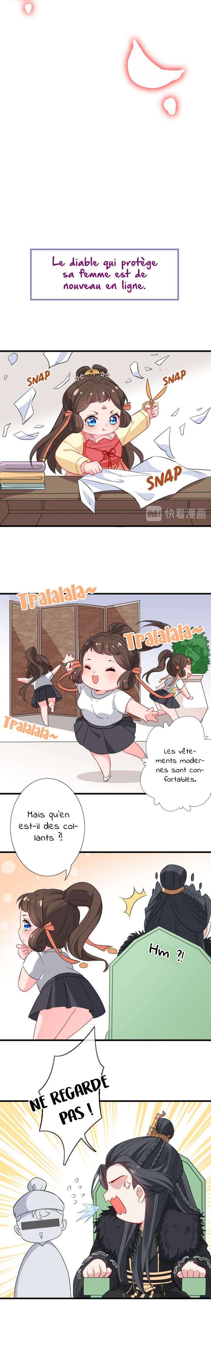  My Chubby Princess - Chapitre 11 - 11