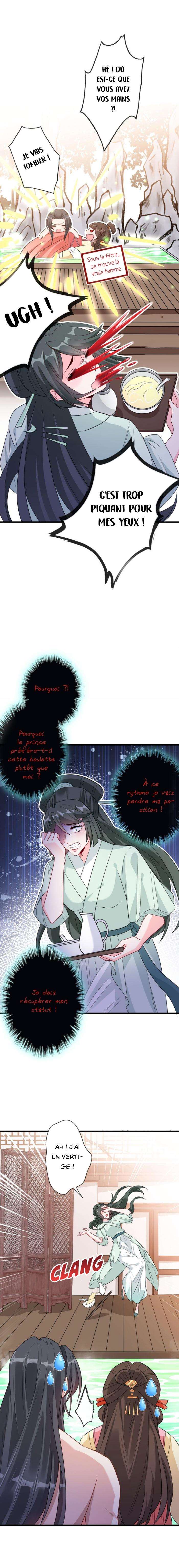  My Chubby Princess - Chapitre 11 - 7