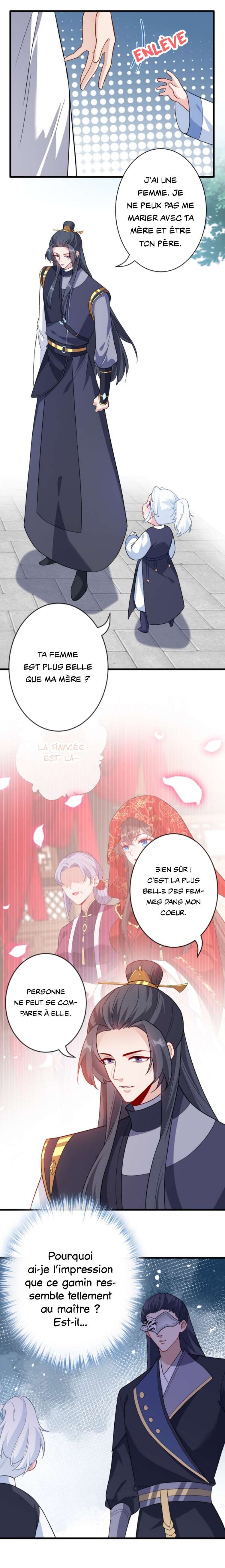  My Chubby Princess - Chapitre 117 - 6