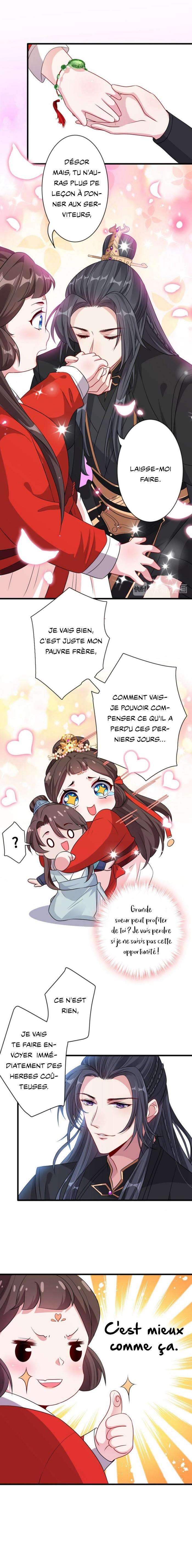  My Chubby Princess - Chapitre 15 - 6