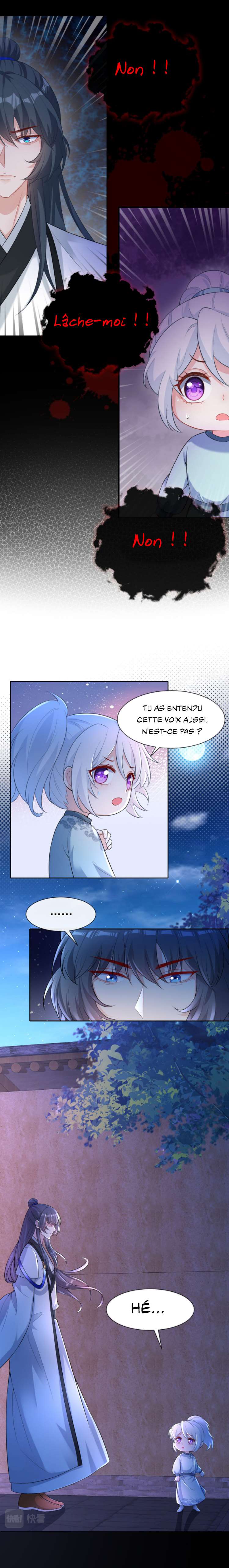  My Chubby Princess - Chapitre 161 - 6