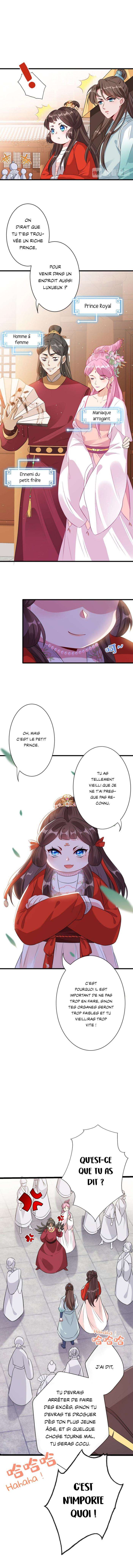  My Chubby Princess - Chapitre 17 - 4