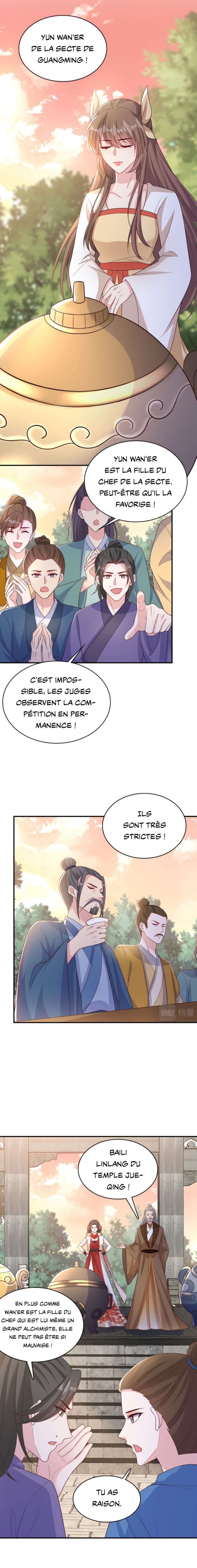  My Chubby Princess - Chapitre 173 - 4