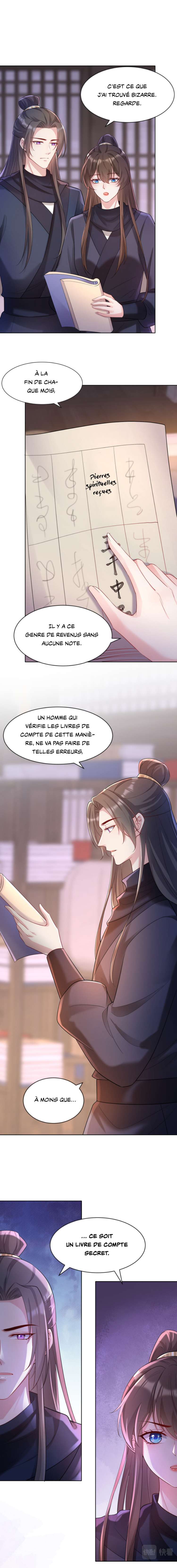  My Chubby Princess - Chapitre 185 - 2