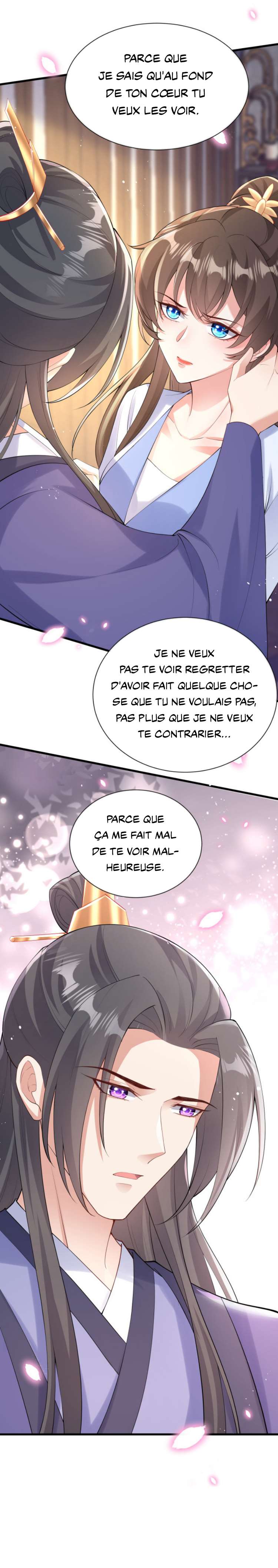  My Chubby Princess - Chapitre 206 - 7