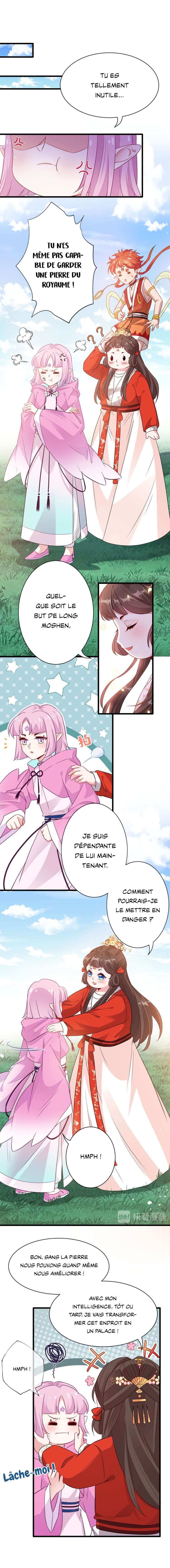  My Chubby Princess - Chapitre 23 - 5