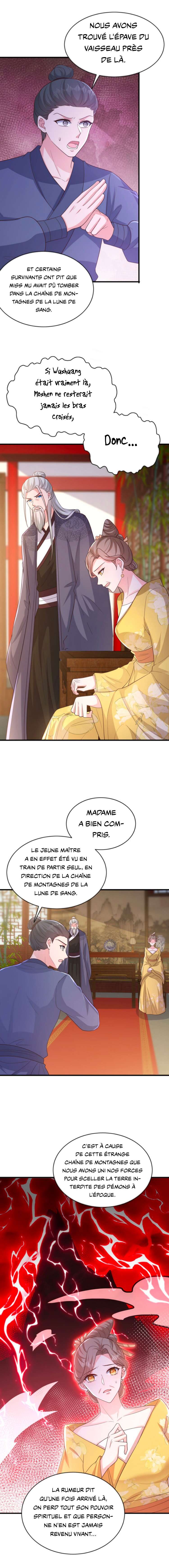  My Chubby Princess - Chapitre 230 - 5