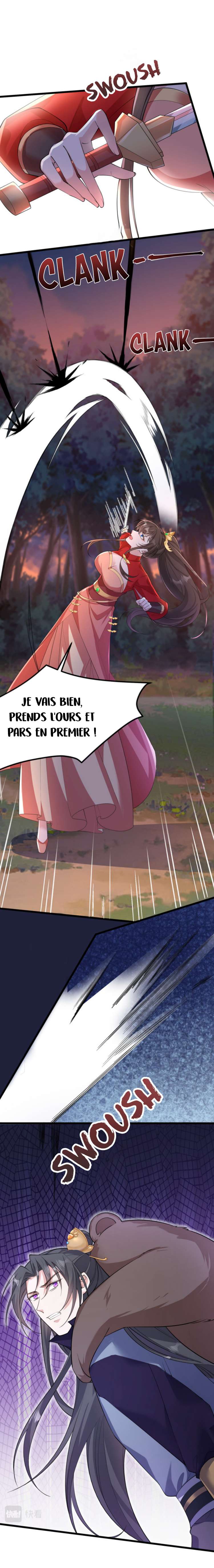  My Chubby Princess - Chapitre 246 - 2