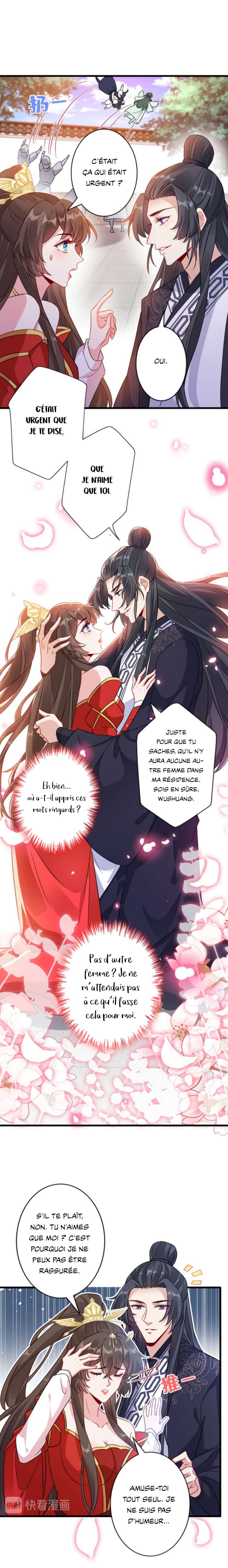  My Chubby Princess - Chapitre 57 - 5