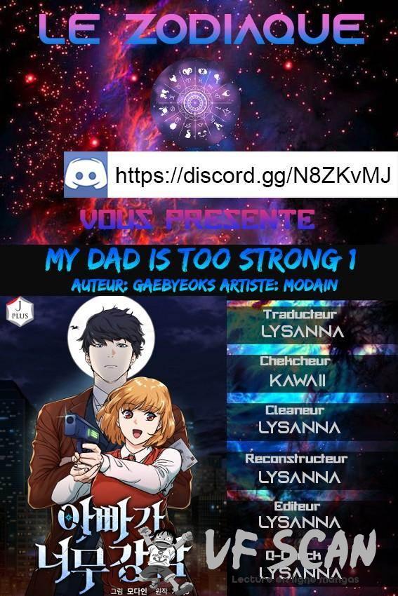  My Dad Is Too Strong - Chapitre 1 - 1