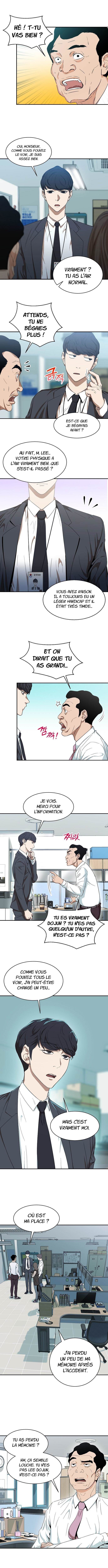  My Dad Is Too Strong - Chapitre 1 - 10