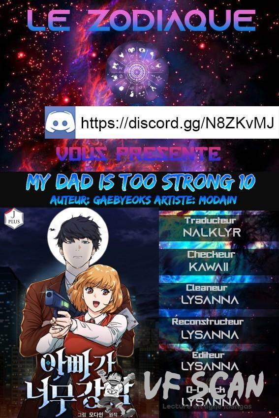  My Dad Is Too Strong - Chapitre 10 - 1